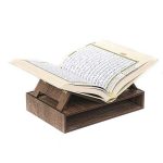 رحل قرآن چوبی مدل 10408 | نگهدارنده قرآن کریم باکس‌دار